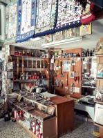 /customerDocs/images/avatars/58752/58752-TOURIST SHOP-ΣΟΥΒΕΝΙΡ-TSAMPIKA FILIMONAS-ΑΡΧΑΓΓΕΛΟΣ ΡΟΔΟΥ-ARCHANGELOS RHODES-LOGO.jpg